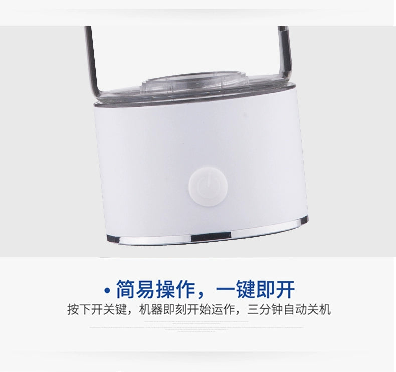 Kangren Quanfu Hydrogen Hydrogenrich Water Cup Micro Cluster Electrolytic Weak Alkaline Machine Japan Oxygen-Enriched Water Glass Portable Health Care Cup Pot