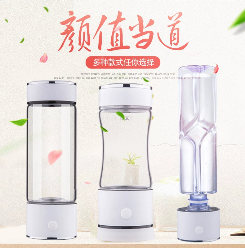 Kangren Quanfu Hydrogen Hydrogenrich Water Cup Micro Cluster Electrolytic Weak Alkaline Machine Japan Oxygen-Enriched Water Glass Portable Health Care Cup Pot