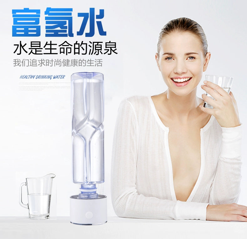 Kangren Quanfu Hydrogen Hydrogenrich Water Cup Micro Cluster Electrolytic Weak Alkaline Machine Japan Oxygen-Enriched Water Glass Portable Health Care Cup Pot