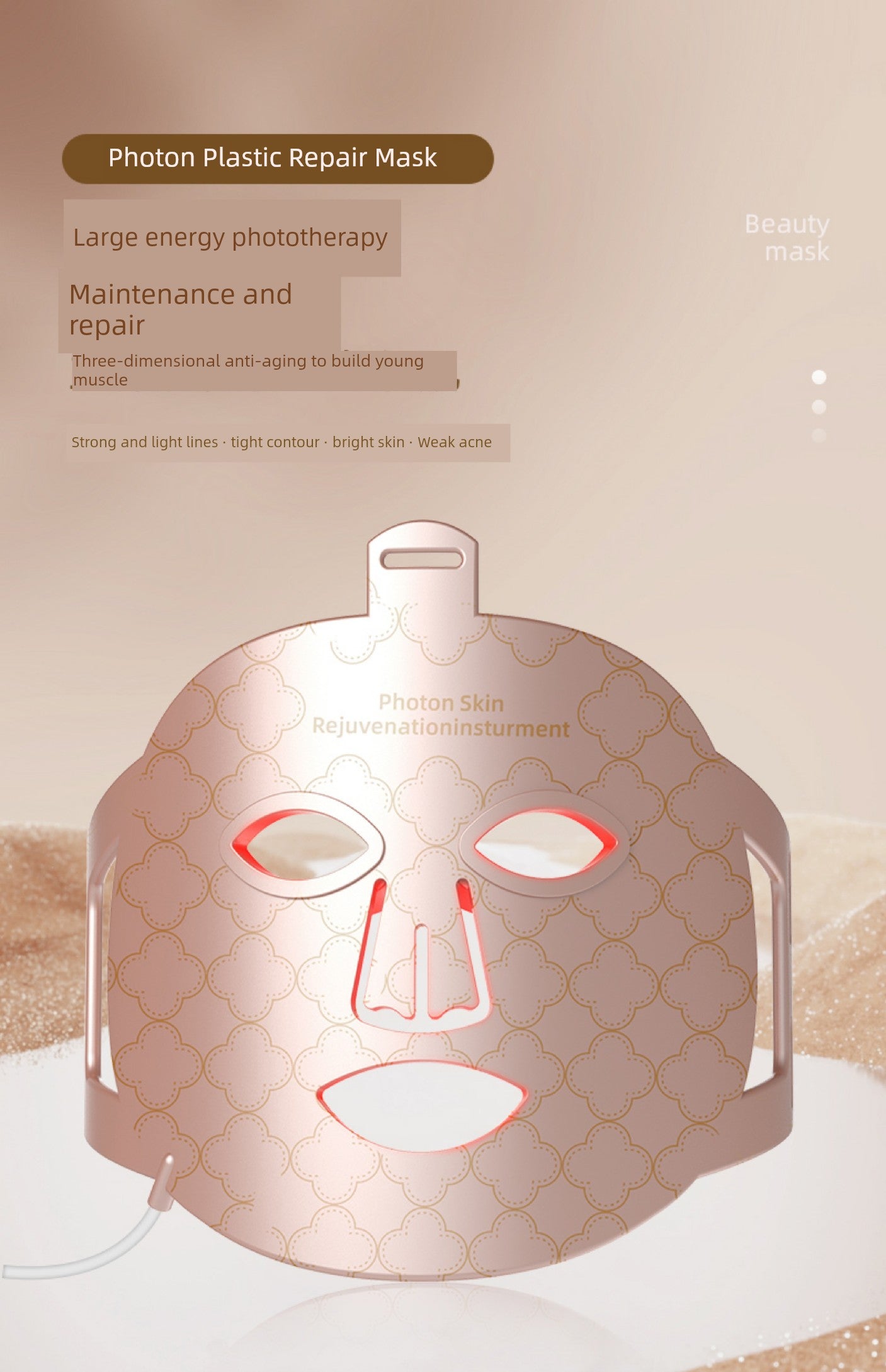Led Red Blue Light Infrared For Home Mask Spectrometer Photon Skin Rejuvenation Color Light Silicone Lamp Mask Beauty