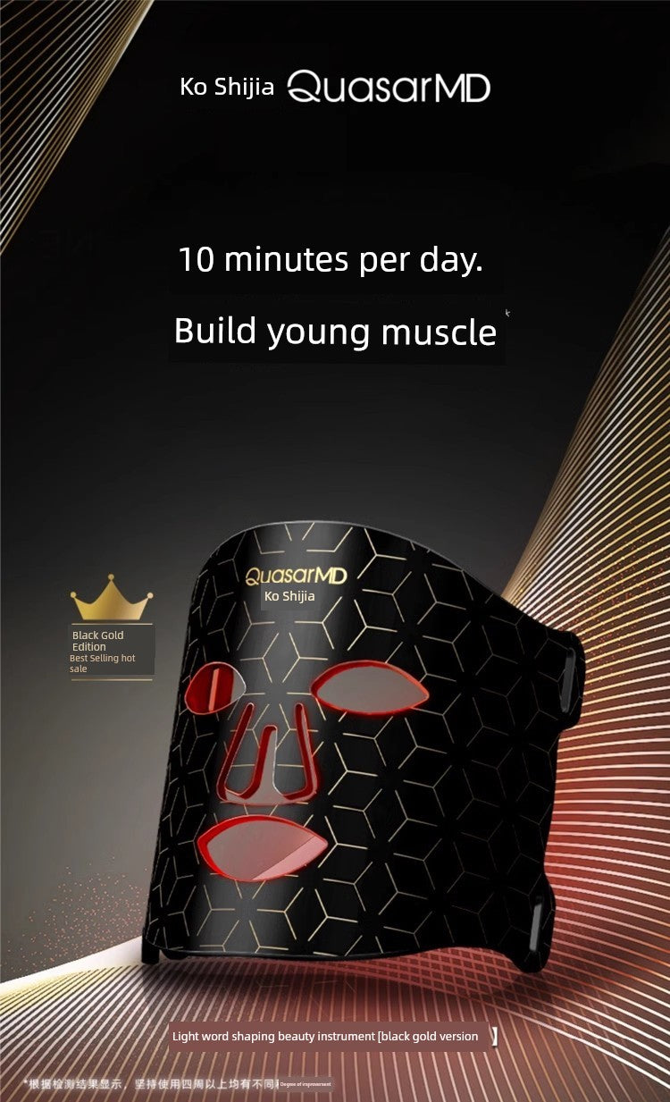 Koshijia Skin Rejuvenation Red Light Beauty Instrument Mask