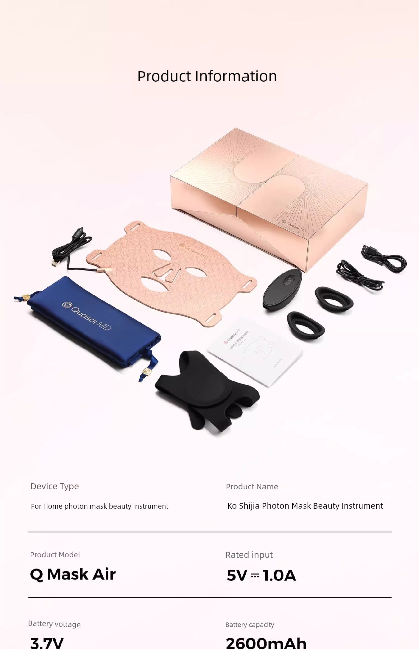 Koshijia Skin Rejuvenation Red Light Beauty Instrument Mask