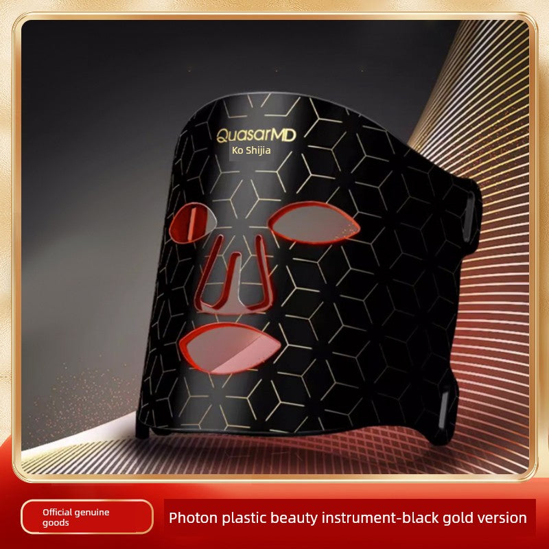 Koshijia Skin Rejuvenation Red Light Beauty Instrument Mask