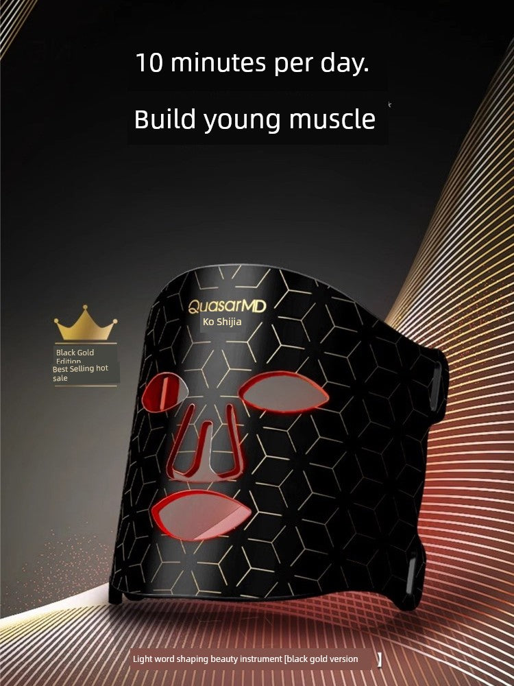 Koshijia Skin Rejuvenation Red Light Beauty Instrument Mask
