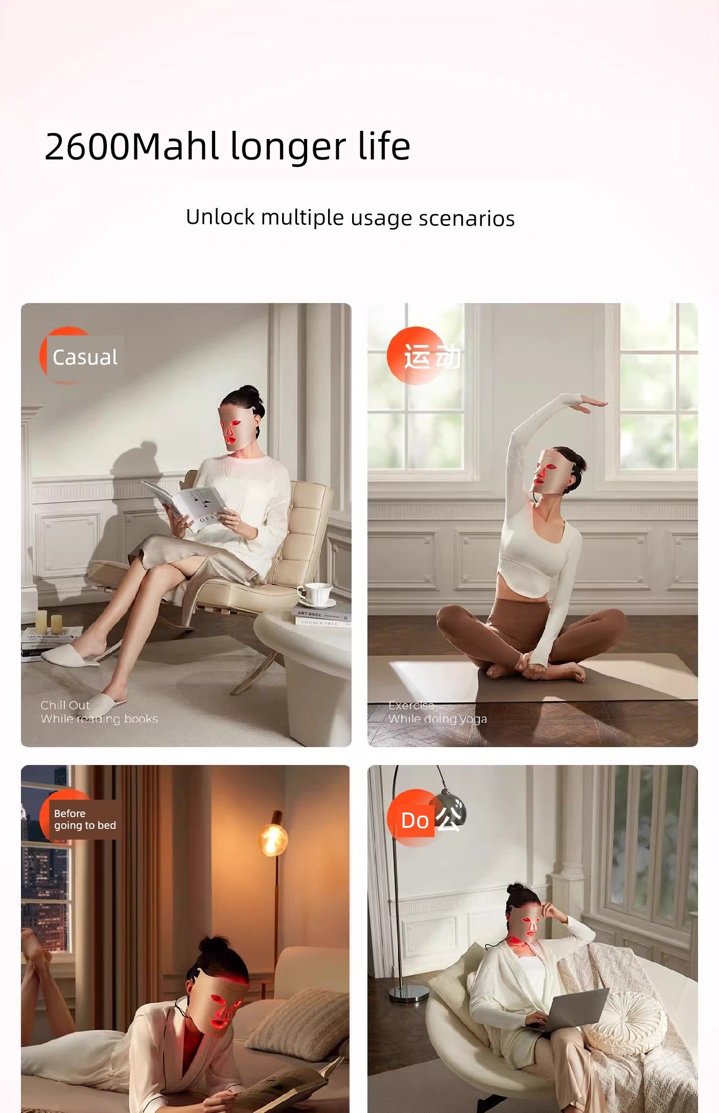 Koshijia Skin Rejuvenation Red Light Beauty Instrument Mask