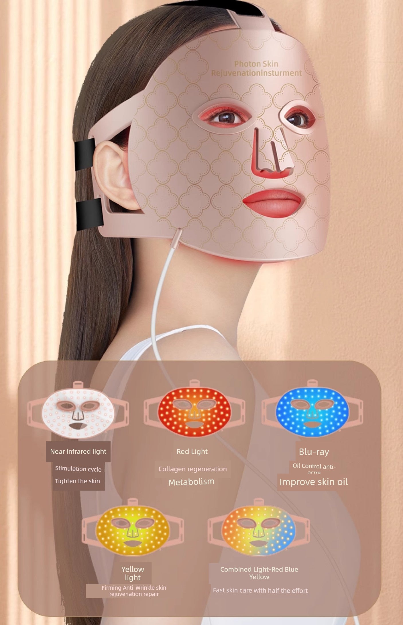 Led Red Blue Light Infrared For Home Mask Spectrometer Photon Skin Rejuvenation Color Light Silicone Lamp Mask Beauty